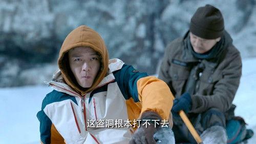 Explore With the Note Season 1 Episode 11 - Episode 11