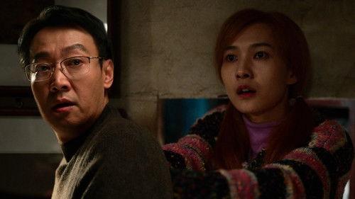 The Lost National Treasure Season 1 Episode 10 - Episode 10