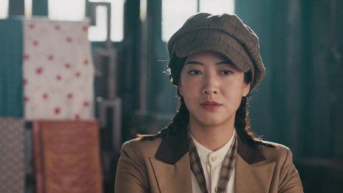 Background image for Episode 24