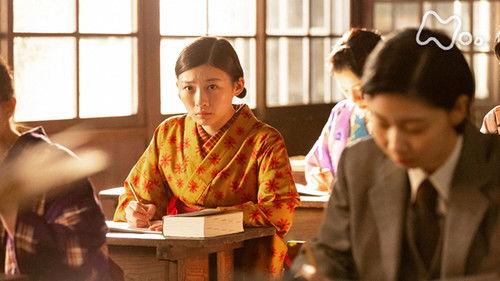 The Tiger and Her Wings Season 1 Episode 7 - Episode 7