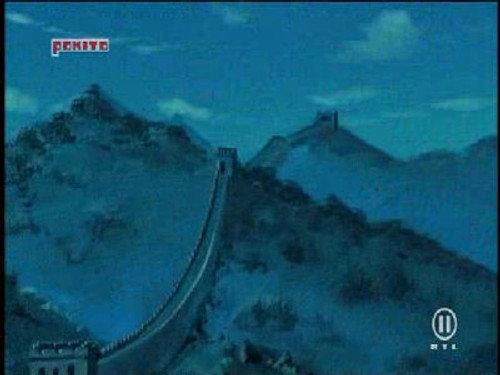 Dinosaur King Season 1 Episode 5 - Rubble Trouble