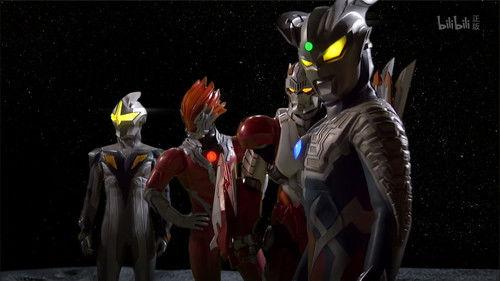 Ultraman Zero: The Chronicle Season 1 Episode 17 - Killer The Beatstar - Part 3: The Steel Tears