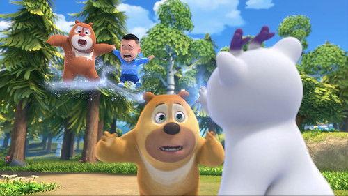 熊熊帮帮团 Season 1 Episode 2 - Episode 2