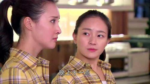 Remembering Lichuan Season 1 Episode 4 - Episode 4