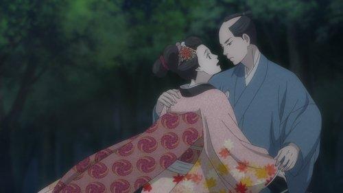 Ōoku: The Inner Chambers Season 1 Episode 1 - Episode 1