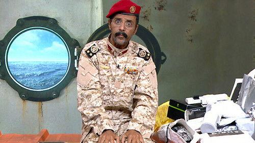 Eretz Nehederet Season 21 Episode 4 - Episode 4