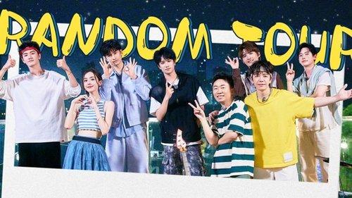 Random Tour Season 1 Episode 5 - Episode 5