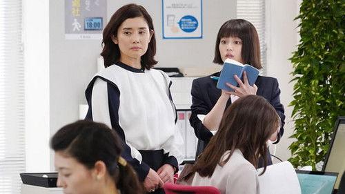 Bad Girl: Glass Ceiling Crushers Season 1 Episode 2 - Episode 2