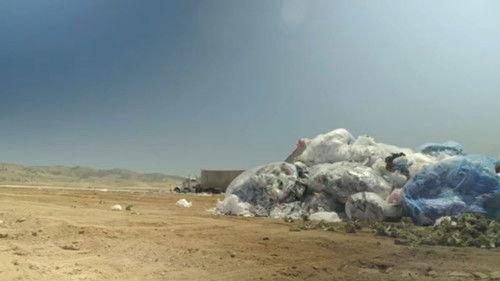 Food Exposed with Nelufar Hedayat Season 1 Episode 1 - Waste