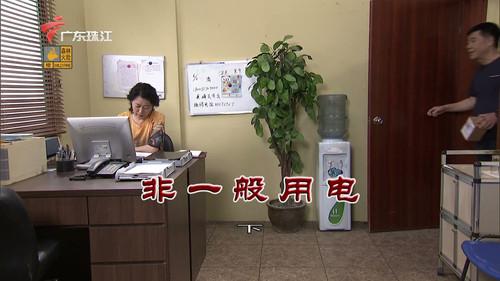 Kang's Family Season 10 Episode 3426 - Episode 3426