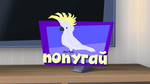 The Fixies Season 3 Episode 7 - Episode 7