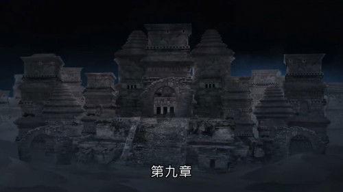 Pili Season 85 Episode 9 - Episode 9