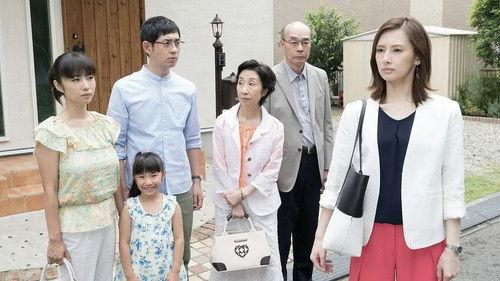 Your Home Is My Business Season 1 Episode 9 - Episode 9