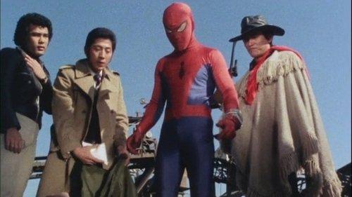 Japanese Spiderman Season 1 Episode 39 - The Greatest Martial Arts Tournament in the World