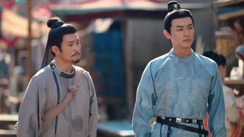 Strange Tales of Tang Dynasty Season 4 Episode 6 - Relief-from-Woes Shop (6)