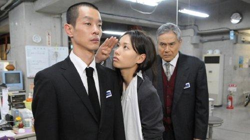 SPEC ~ First Blood Season 1 Episode 1 - Episode 1