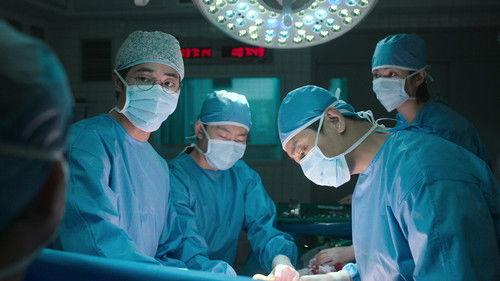 The Trauma Code: Heroes on Call Season 1 Episode 3 - Keep On Running
