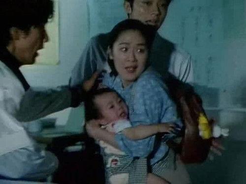 Denji Sentai Megaranger Season 1 Episode 26 - Really? The End of Nejirejia