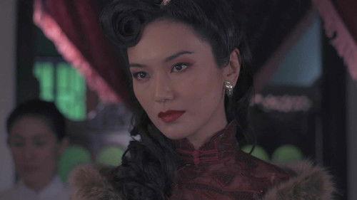 Last Madame Season 1 Episode 1 - The Last Madame