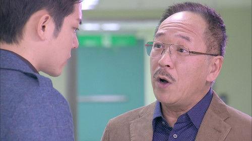 Déjà Vu Season 1 Episode 15 - Episode 15