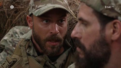 Agria Gi Season 1 Episode 3 - Episode 3