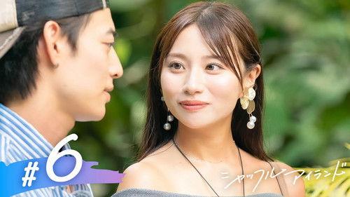 Shuffle Island Season 6 Episode 6 - Episode 6