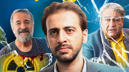 The Yellow Status Season 1 Episode 1 - Episode 1