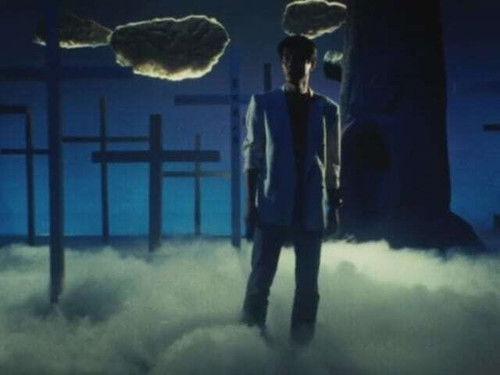 Chikyuu Sentai Fiveman Season 1 Episode 27 - If You Sleep, You Die