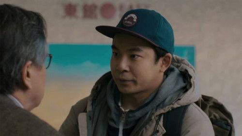 Lost Man Found Season 1 Episode 10 - Episode 10