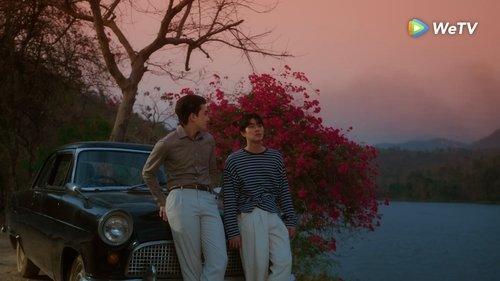 The Hidden Moon Season 1 Episode 3 - Episode 3