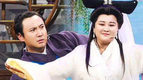 Trump Card Season 3 Episode 9 - Episode 9