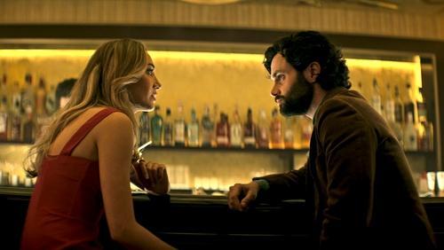 undefined Season 4 Episode 6 - Best of Friends