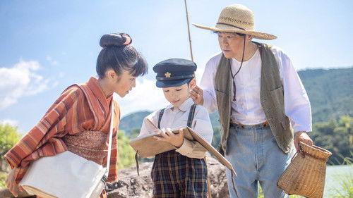 Anpan Season 1 Episode 2 - Episode 2