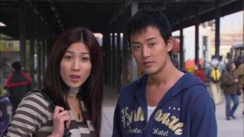 Heart of Greed Season 2 Episode 2 - Episode 2