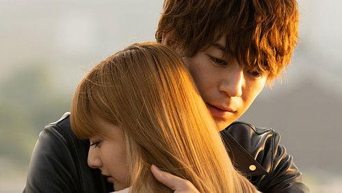 M -beloved one- Season 1 Episode 5 - Episode 5