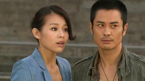 Ghetto Justice Season 2 Episode 21 - Episode 21