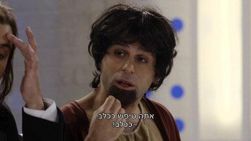 The Jews Are Coming Season 2 Episode 8 - Episode 8