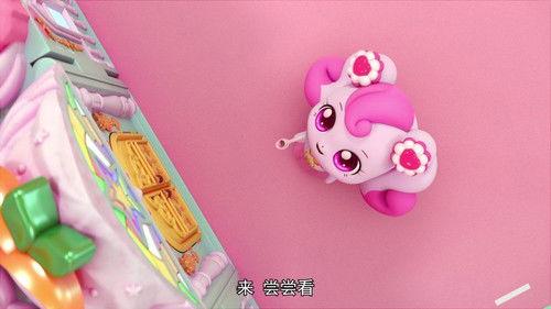 Catch! Teenieping Season 5 Episode 18 - Episode 18