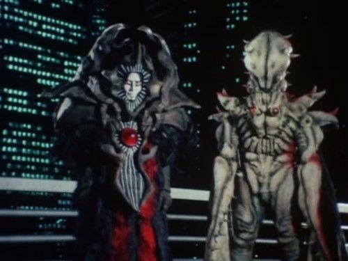 Dengeki Sentai Changeman Season 1 Episode 43 - Super Giluke