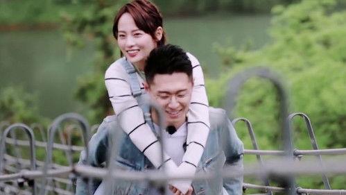 Viva La Romance Season 2 Episode 13 - Episode 12-2