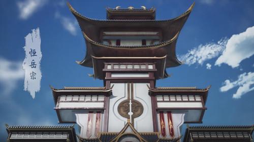 Legend of Xianwu Season 1 Episode 2 - Episode 2