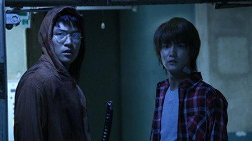 Higanjima Season 1 Episode 4 - Episode 4