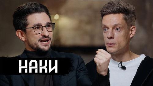 vDud Season 12 Episode 32 - Episode 32