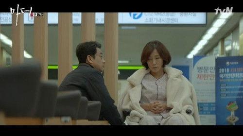 Mother Season 1 Episode 7 - Yong Sin Collapses