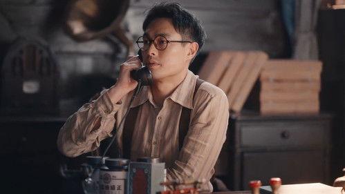 Wild Ambition Bloom Season 1 Episode 21 - Episode 21