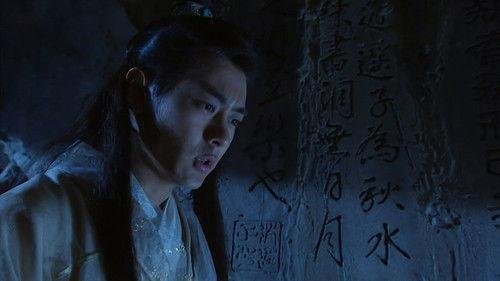 Demi-Gods and Semi-Devils Season 1 Episode 2 - Episode 2