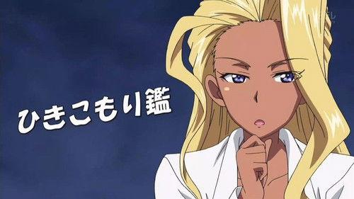 Ultimate Otaku Teacher Season 1 Episode 13 - The Doctor from Geneva