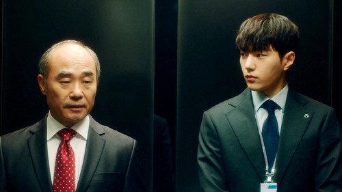 Numbers Season 1 Episode 12 - Finally Bringing Down Je-kyun