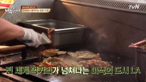 Home Food Rescue Season 3 Episode 21 - Episode 21