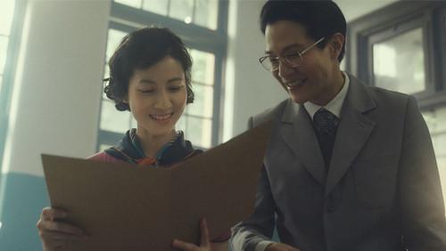 Gold Leaf Season 1 Episode 10 - Episode 10